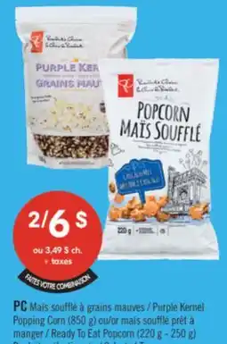 Pharmaprix PC Purple Kernel Popping Corn (850 g) or Ready To Eat Popcorn (220 g - 250 g) offer