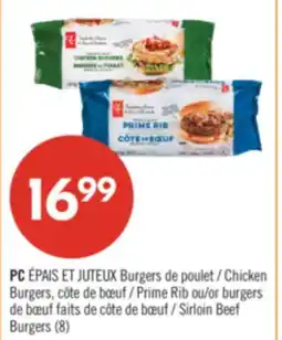 Pharmaprix PC Chicken Burgers, Prime Rib or Sirloin Beef Burgers (8) offer