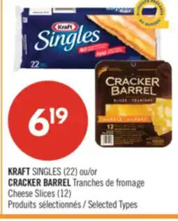 Pharmaprix KRAFT SINGLES (22) or CRACKER BARREL Cheese Slices (12) offer