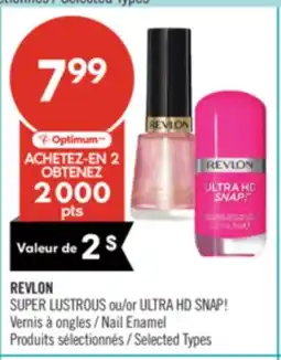 Pharmaprix REVLON SUPER LUSTROUS or ULTRA HD SNAP! Nail Enamel offer
