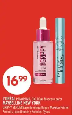 Pharmaprix L'ORÉAL PANORAMA, BIG DEAL Mascara or MAYBELLINE NEW YORK Makeup Primer offer