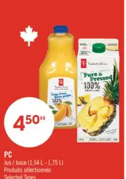 Pharmaprix PC Juice offer