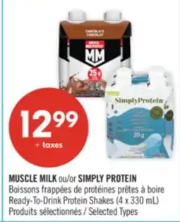Pharmaprix MUSCLE MILK or SIMPLY PROTEIN Ready-To-Drink Protein Shakes (4 x 330 mL) offer