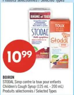 Pharmaprix BOIRON STODAL Children's Cough Syrup (125 mL - 200 mL) offer