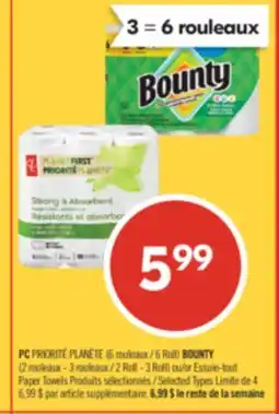 Pharmaprix PC PRIORITÉ PLANÈTE (6 Roll) BOUNTY (2 Roll - 3 Roll) or Paper Towels offer