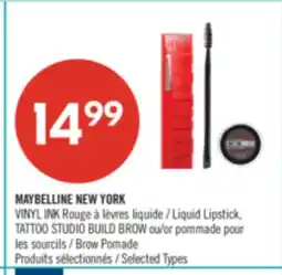 Pharmaprix MAYBELLINE NEW YORK Liquid Lipstick, TATTOO STUDIO BUILD BROW or Brow Pomade offer