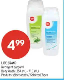 Pharmaprix LIFE BRAND Body Wash offer