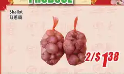 WinCo Food Mart Shallot offer