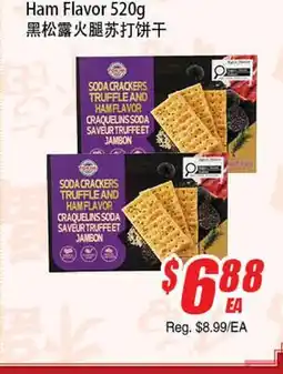 WinCo Food Mart CRAQUELINS SODA SAVEUR TRUFFE ET JAMBON offer