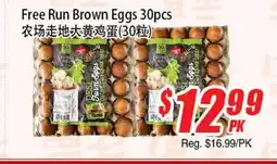 WinCo Food Mart Free Run Brown Eggs 30pcs offer