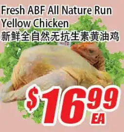 WinCo Food Mart Fresh ABF All Nature Run Yellow Chicken offer