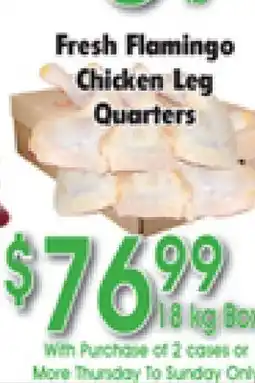 Danforth Food Market Fresh Flamingo Chicken Leg Quarters offer