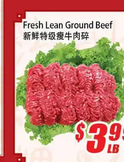 WinCo Food Mart Fresh Lean Ground Beef offer