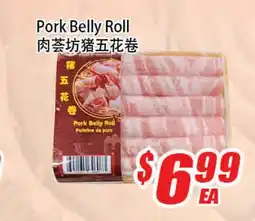 WinCo Food Mart Pork Belly Roll offer
