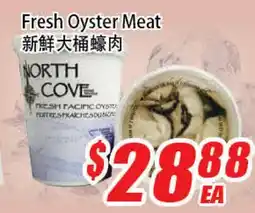 WinCo Food Mart Fresh Oyster Meat offer