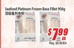 WinCo Food Mart Seafood Platinum Frozen Basa Fillet offer