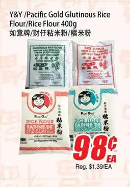 WinCo Food Mart Y&Y / Pacific Gold Glutinous Rice Flour/Rice Flour offer