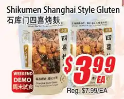 WinCo Food Mart Shikumen Shanghai Style Gluten offer