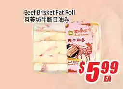 WinCo Food Mart Beef Brisket Fat Roll offer
