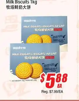 WinCo Food Mart Milk Biscuits offer