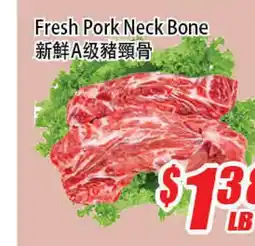 WinCo Food Mart Fresh Pork Neck Bone offer