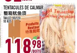 Marché Lian Tai TENTACULES DE CALMAR offer