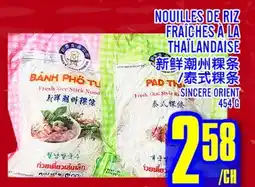 Marché Lian Tai NOUILLES DE RIZ FRAÎCHES À LA THAÏLANDAISE offer