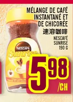Marché Lian Tai MÉLANGE DE CAFÉ INSTANTANÉ ET DE CHICORÉE offer