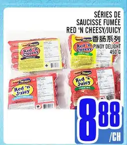 Marché Lian Tai SÉRIES DE SAUCISSE FUMÉE RED 'N CHEESY/JUICY offer
