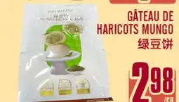 Marché Lian Tai GÂTEAU DE HARICOTS MUNGO offer