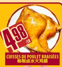 Marché Lian Tai CUISSES DE POULET BRAISÉES offer