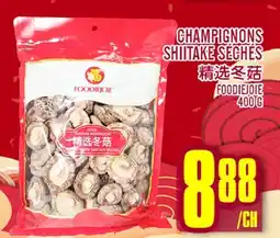 Marché Lian Tai CHAMPIGNONS SHIITAKE SÉCHÉS offer
