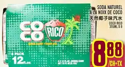 Marché Lian Tai COCO RICO offer