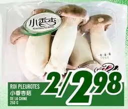 Marché Lian Tai ROI PLEUROTES offer