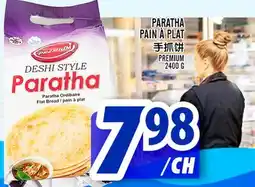 Marché Lian Tai PARATHA PREMIUM offer