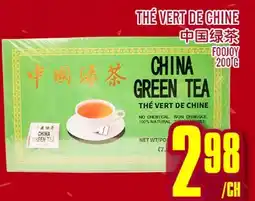 Marché Lian Tai THÉ VERT DE CHINE offer