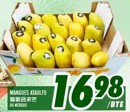 Marché Lian Tai MANGUES ATAULFO offer