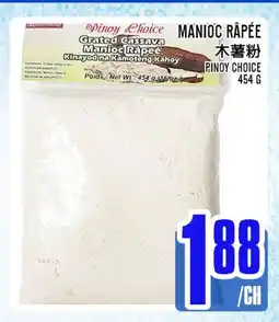 Marché Lian Tai MANIOC RAPÉE offer