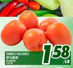 Marché Lian Tai TOMATES ITALIENNES offer