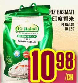 Marché Lian Tai EL BALAD RIZ BASMATI offer