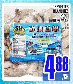 Marché Lian Tai CREVETTES BLANCHES 51/60 offer