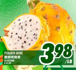 Marché Lian Tai PITAHAYA JAUNE offer