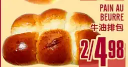 Marché Lian Tai PAIN AU BEURRE offer