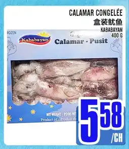 Marché Lian Tai KABABAYAN CALAMAR CONGELÉE offer