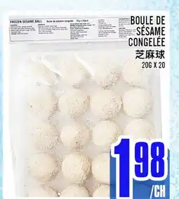 Marché Lian Tai BOULE DE SÉSAME CONGELÉE offer