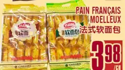 Marché Lian Tai PAIN FRANÇAIS MOELLEUX offer