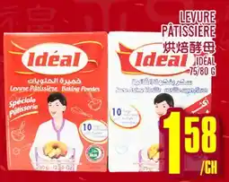 Marché Lian Tai LEVURE PÂTISSIÈRE IDEAL offer