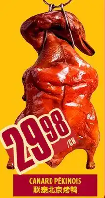 Marché Lian Tai CANARD PÉKINOIS offer