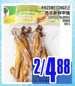 Marché Lian Tai CHOYSCO PALMTREE BRAND offer