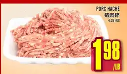 Marché Lian Tai PORC HACHÉ offer